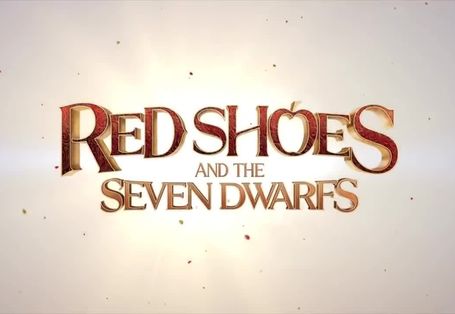 紅鞋公主與七矮人 Red Shoes and the Seven Dwarfs