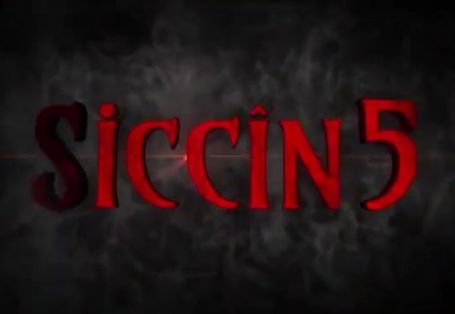 시진 5 Siccin 5