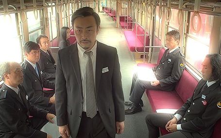 電車を止めるな！　のろいの6.4km 電車を止めるな！　のろいの6.4km