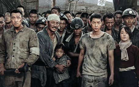 軍艦島 (Battleship Island)