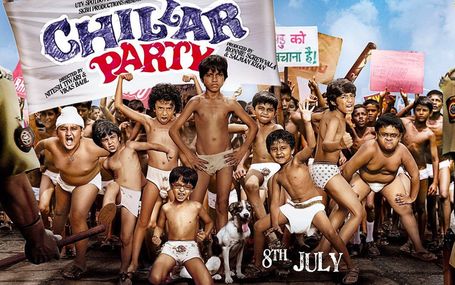 茜拉派對 Chillar Party