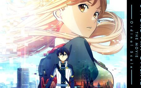 Sword Art Online the Movie Sword Art Online the Movie