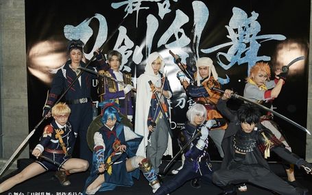 劇場版　舞台「刀剣乱舞」ジョ伝　三つら星刀語り 劇場版　舞台「刀剣乱舞」ジョ伝　三つら星刀語り