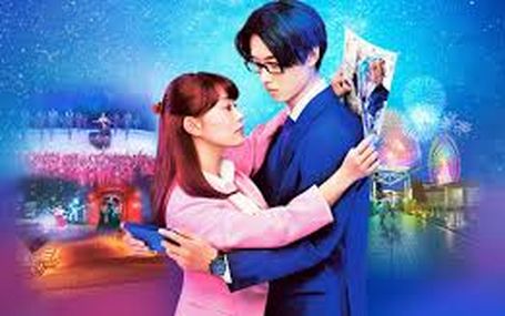 阿宅的戀愛太難 Wotakoi: Love is Hard for Otaku