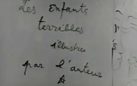 可怕的孩子們 Les enfants terribles