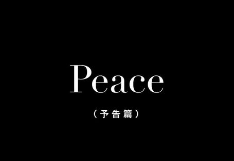Peace (JFF Plus) Peace (JFF Plus)