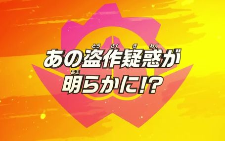 幪面超人REVICE×暴太郎戰隊 THE MOVIE  Kamen Rider REE × Donbrothers THE MOVIE