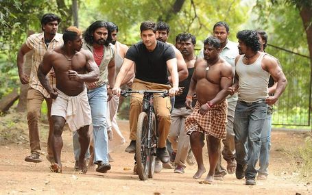 最富有的人 Srimanthudu