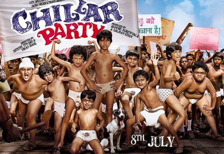 茜拉派對 Chillar Party