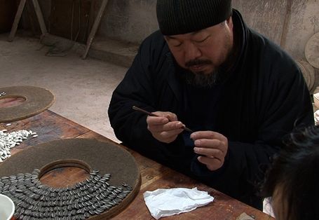 艾未未草泥馬 Ai Weiwei: Never Sorry
