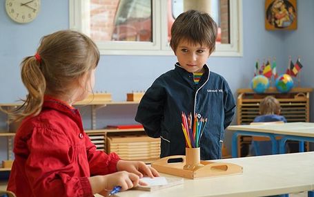 モンテッソーリ　子どもの家 モンテッソーリ　子どもの家