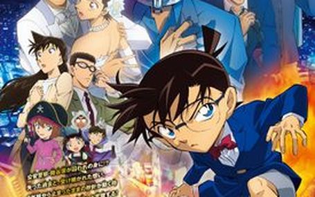 Detective Conan: The Bride Of Halloween Detective Conan: The Bride Of Halloween