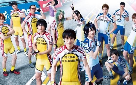 飆速宅男 Yowamushi Pedal: Up The Road