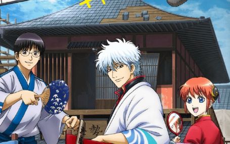 Gintama The Final Gintama The Final